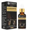 Fabricante de Dropshipping al por Mayor Zou Run An Esencia Nutritiva para el Cabello 10ml Dropshipping Distribución de Comercio Electrónico Minorista Transfronterizo
