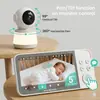 Monitor de bebé WiFi6 de alta definición de 5 pulgadas con luz nocturna y control por aplicación