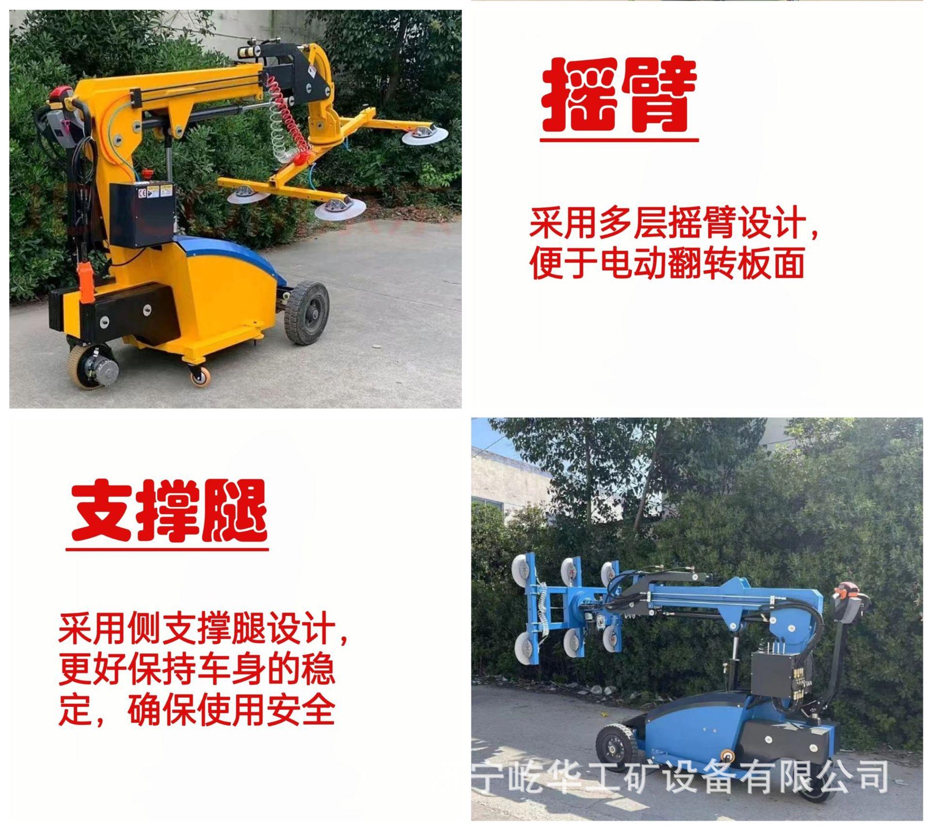 玻璃机械手V5.jpg