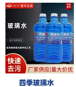 未标题-1-恢复的_01