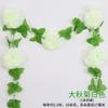 Tira de crisantemo simulado flor falsa ratán cementerio lápida sacrificial flor colgante decoración flor de seda flor de plástico ceremonia conmemorativa Qingming