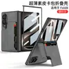 Adecuado para Samsung Fold8, este estuche para teléfono está diseñado para mercados de exportación. Presenta un diseño de pantalla plegable, una textura de cuero lisa, un estilo creativo y proporciona cobertura protectora con una funda de cuero tipo flip.