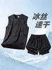 Traje Deportivo de Seda de Hielo para Hombre Talla Grande Nuevo de Verano Secado Rápido Correr Fitness Baloncesto Camiseta sin Mangas Chaleco Pantalones Cortos