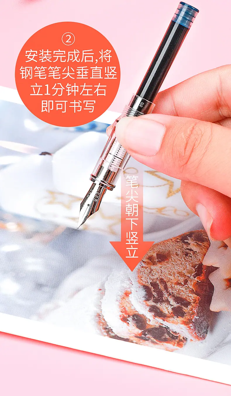 详情页_13.jpg