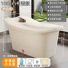 Cubo de Baño para Adultos Cubeta de Baño Grande para Adultos para el Hogar Bañera de Cuerpo Completo Cubeta de Baño Gruesa Bañera de Plástico