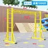 Escada de Nuvem Móvel para Engatinhar e Escalar Infantil para Interior e Exterior Estrutura de Escalada Barra Fixa Escada Reta para Ginástica e Exercício Infantil Jardim de Infância