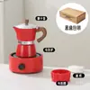 Cafetera Italiana para Casa Cafetera de Mano para Café Preparado a Mano Máquina de Café Set de Estufa Cerámica Eléctrica para Exteriores Extracción Pequeño Electrodoméstico Café
