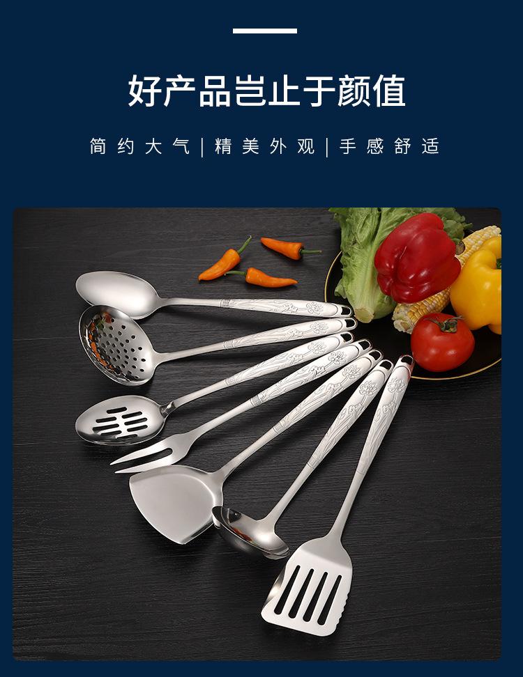 未标题-1_03.jpg
