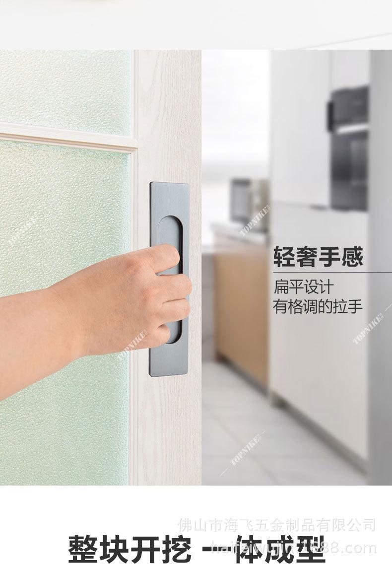 拉手10详情_02.jpg