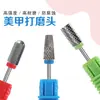 Cabeça de Polimento de Unhas Durável Cilíndrica Redonda Salão de Unhas Polidor Elétrico Broca Universal de Polimento e Remoção de Unhas para Remover Pele Morta