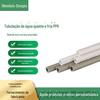 Fabricante Tubo PPR para Água Quente e Fria Tubo de Água Tubo para Decoração de Casa Tubo de Termofusão Doméstico 6 Pontos 4 Pontos Junção de Tubo Plástico Cinza 160