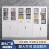 Shanghai Armário de Arquivo Desmontável Armário de Ferro Lado Estreito Armário de Arquivo de Escritório Armário de Dados com Fechadura Display Financeiro Casa