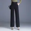 Pantalones de Mujer de Pierna Ancha, Sueltos, Elásticos, Versátiles, con Felpa, Cintura Alta, Novedad Otoño/Invierno 2026, Casual, Caída, Rectos, Largos
