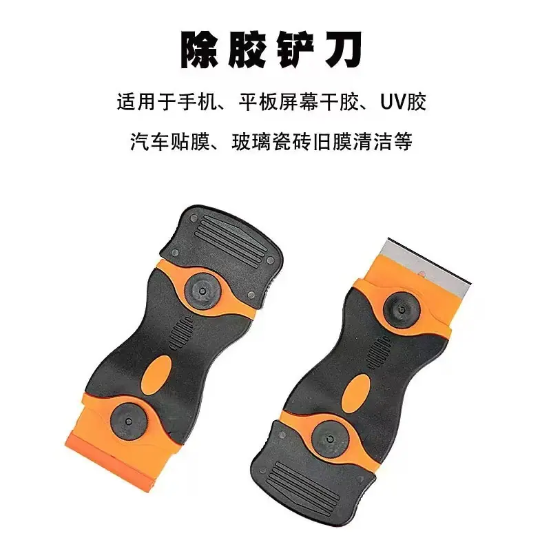 微信图片_20250626122828