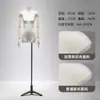 Maniquíes de Exhibición para Tienda de Ropa, Exhibidores de Ropa para Mujer, Accesorios para Escaparates, Cuerpo Plano, Muñeco de Pecho Plano, Maniquí de Medio Cuerpo, Muñeca Maniquí Estilo Coreano