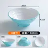 Bol para fideos para restaurantes de fideos, bol bicolor de imitación porcelana, uso comercial para hot pot picante y fideos de caracol de río, bol grande A8 vajilla de melamina, bol para sopa y fideos