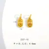 Retención de Color de Larga Duración Oro Arena Accesorios para Manualidades Colgante de Caligrafía Antigua Exquisito Paz Alegría Auspicioso Buena Fortuna Transferencia de Fortuna