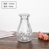 Conjunto de Vasos de Vidro Transparente de Luxo Leve com um Toque de Alto Padrão para Arranjos de Flores, Vaso de Vidro Hidropônico Decoração de Mesa