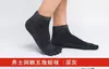 Calcetines de dedos para hombre Calcetines de dedos Calcetines de barco para hombre Malla Deportivos de tubo corto Primavera y Verano Calcetines de dedos de negocios Calcetines de marinero Barco