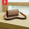 Bolsa Quadrada Pequena Banami Moda Europeia e Americana Versátil Bolsa Pequena Transversal para Mulheres com um Toque de Luxo de Alta Qualidade, Bolsa de Ombro Estilo Vintage