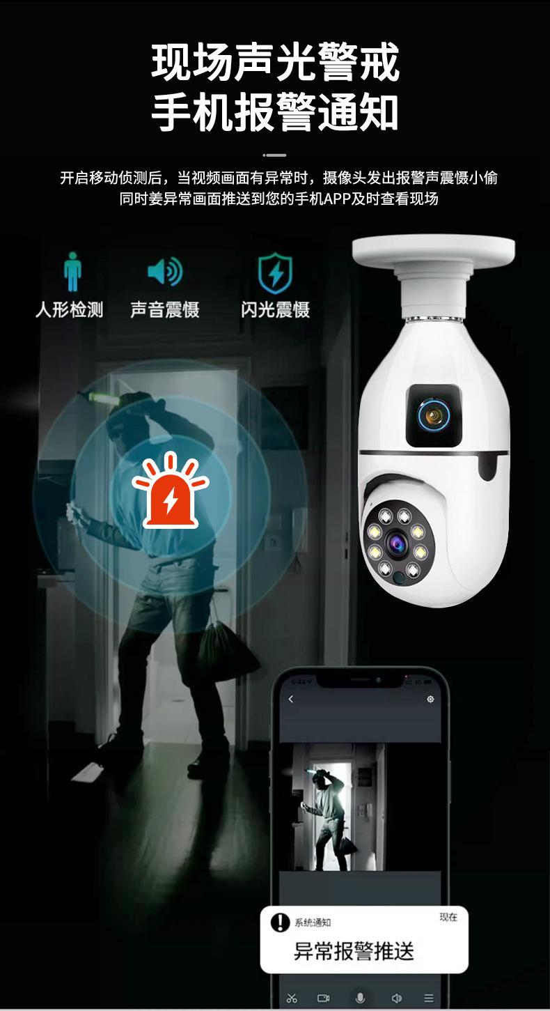 详情页_08.jpg