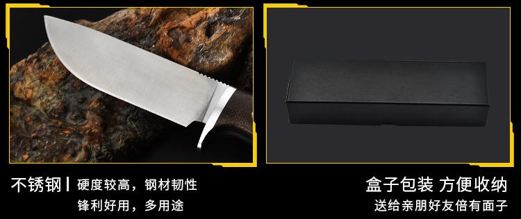 M390粉末钢-蟒蛇猎刀_06