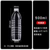 Botella de vino botella vacía botella de plástico transparente desechable con tapa 1kg 2kg barril subenvasado botella de vino blanco olla para vino de autofermentación sellada