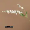 Flor Artificial Tecido de Seda 2 Galhos Delfínio para Casamento e Decoração de Casa, Flor para Arranjo de Quarto Modelo Material Floral DIY, Ornamento de Sala de Estar, Flor Artificial