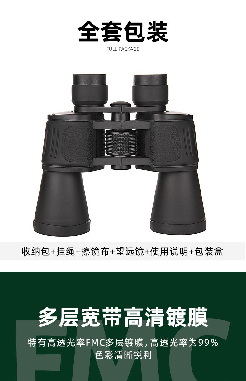 详情页2_04.jpg