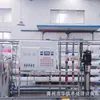 Equipamento de Osmose Reversa de 20 Toneladas, Irrigação Pronta para Uso para Plantio de Milho, Irrigação Agrícola, Equipamento de Tratamento de Água para Fazendas