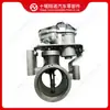 El turbocompresor 5606978 es adecuado para motores Cummins