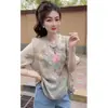 Guo Feng Novo Estilo Chinês Temperamento Artístico Camisa de Manga Curta Feminina 2026 Verão Nova Casual Versátil Top Super Bonito