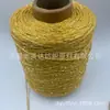 Hilo de Bordado Plateado Hilo para Tejer a Mano DIY Hilo Artesanal Delicado Brillante Hilo Hueco con Purpurina Hilo al Mayoreo