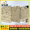 Placa de Acero Inoxidable Titanio Negro de Fábrica Zhaoqing 304 Oro Champagne Cepillado Placa de Acero Inoxidable Titanio Placa Colorida de Acero Inoxidable