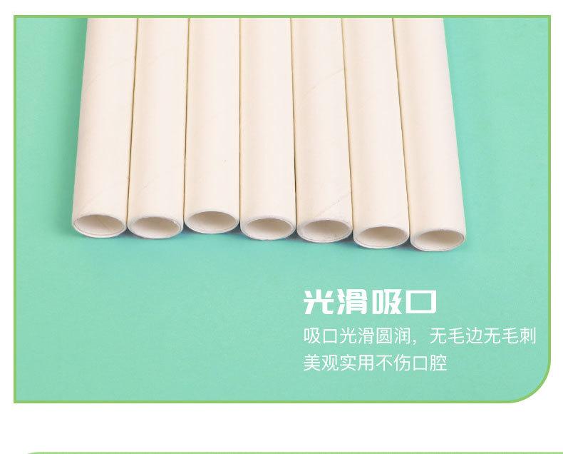 微信图片_20230609092029_08.jpg
