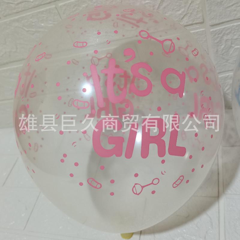微信图片_20220826132216_副本
