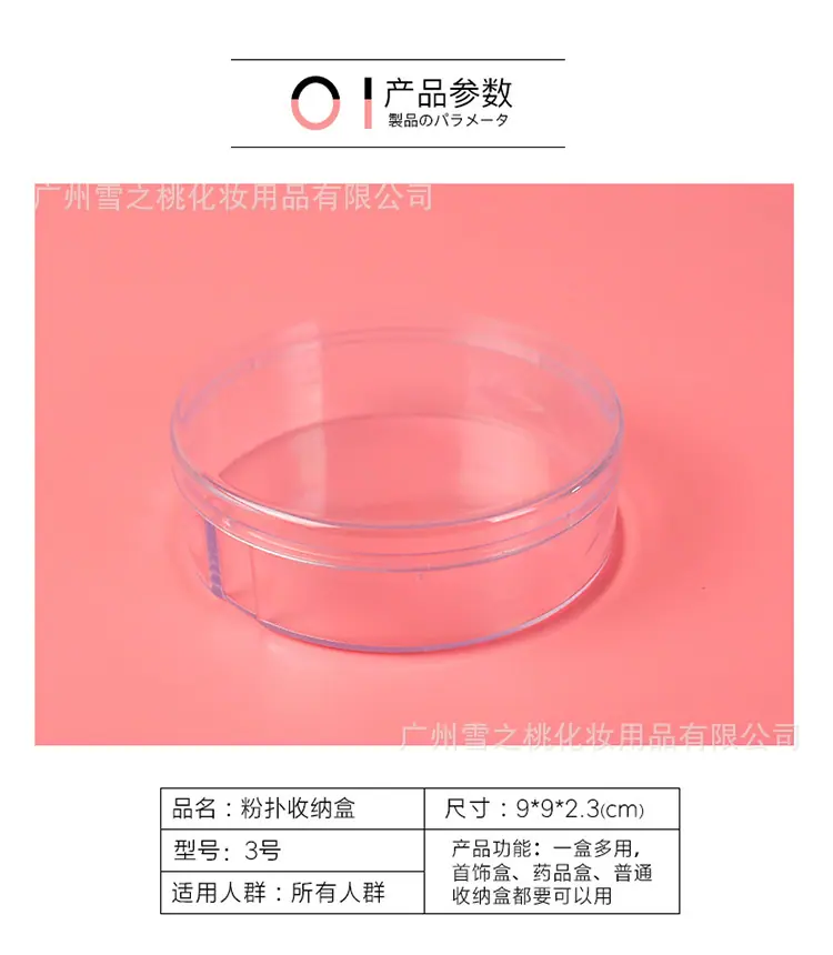 第6款_03.jpg.jpg