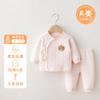 Roupas quentes para bebês, roupa íntima, conjunto de algodão grosso para bebês, outono e inverno, roupas sem osso, base de desgaste interno, roupas infantis