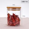 Pote de armazenamento de vidro de grande capacidade tampa de bambu transparente pote de armazenamento de vidro multi-especificação pote de vidro selado entrega em peça única
