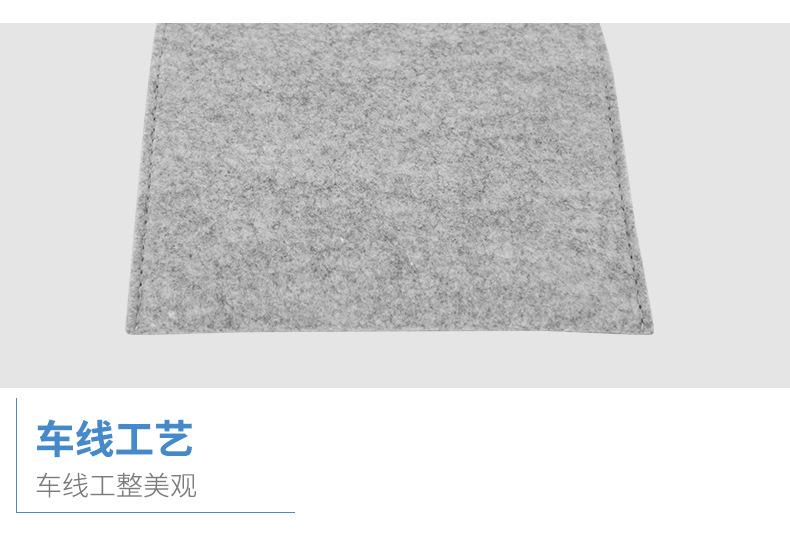 详情3_08.jpg