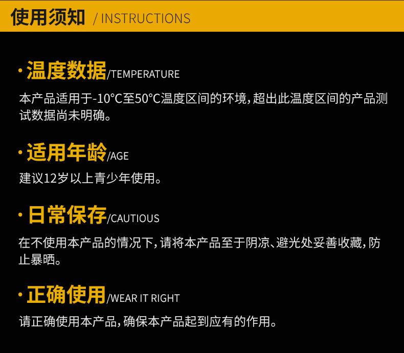 AC-19详情_11.jpg