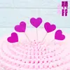 Tarjeta de cumpleaños inserto tarjeta de amor lentejuelas pastel de amor inserto de papel vestido de repostería enchufe en forma de corazón cartón enchufe