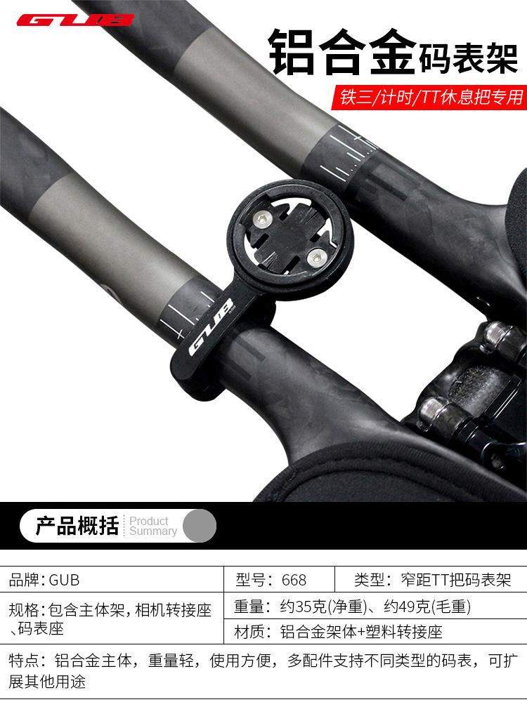 详情图片_1.jpg