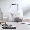 Bolsa de Natación Bolsa de Almacenamiento Impermeable Gran Capacidad Fitness Ropa Mojada Bolsillo con Cordón Hombres y Mujeres Separación Seco y Húmedo Neceser de Viaje