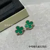 Pendientes de Trébol de Cuatro Hojas V-Gold de Precisión CNC, Versión de Alta Gama, con Ágata Roja y Madreperla Blanca, Gruesamente Chapados en Oro de 18 Quilates, Joyería de Alta Gama
