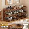 Zapatero Simple para Pasillos Pequeños y Estrechos Hogar Múltiples Niveles Entrada de Puerta Alquiler Dormitorio Zapatero para Zapatos Armario para Zapatos