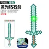 Mi Espada de Diamante Mc World Arma de Juguete Juego Mini Mundo Mosaico Espada Luminosa Espada de Cristal Descompresión