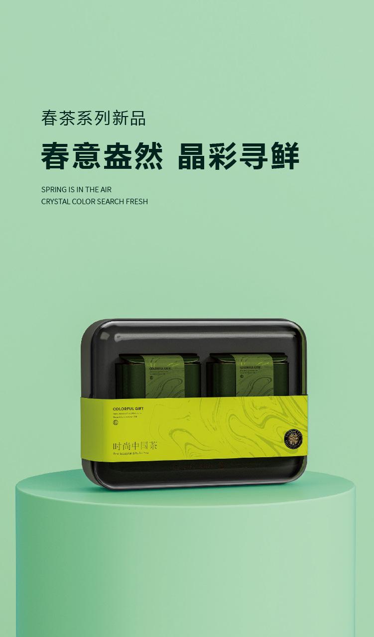详情页-(1).jpg