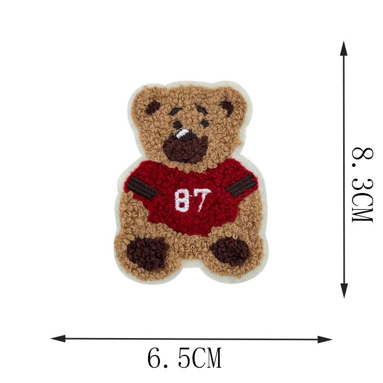 MH112 混合熊87[0.5].jpg