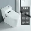 Cubierta Inteligente para Inodoro Tipo Hangpai V01U Calentamiento Instantáneo Cubierta de Inodoro Multifuncional Universal para Hogar Hotel Cubierta Inteligente para Inodoro